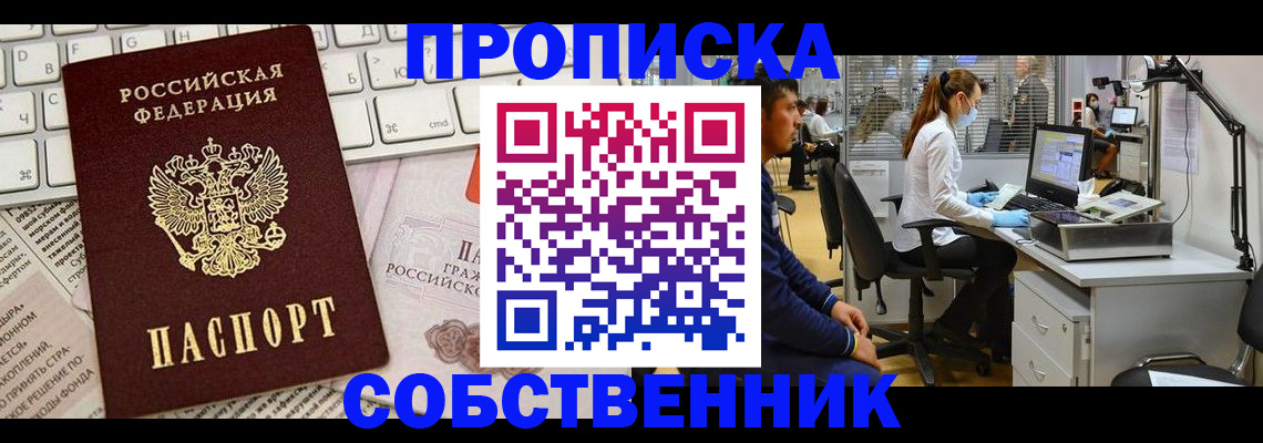 форма 3 в Слободской